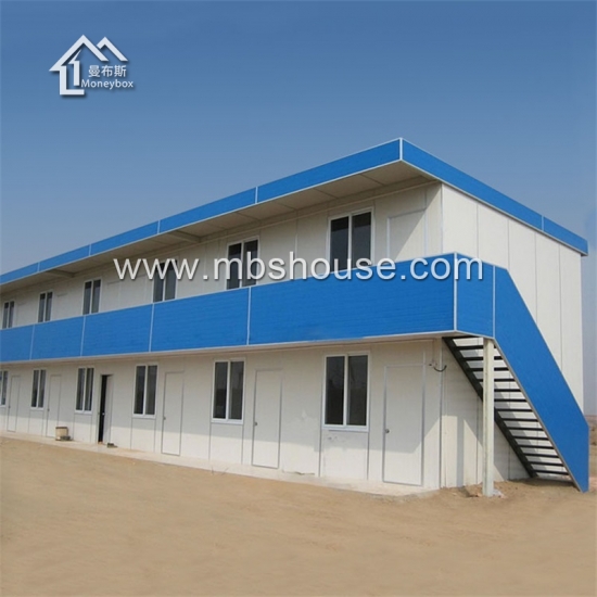 Prefabricated T Style Worker House Residence House