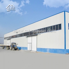 steel structure warehouse