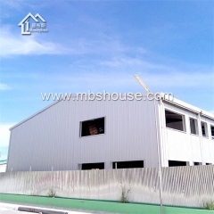 Prefabricated Steel Structure Warehouse