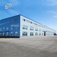 Prefabricated Steel Structure Warehouse