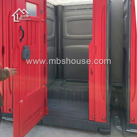 China Portable Chemical Toilet with Low Price