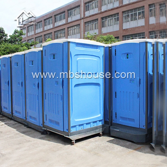 China HDPE Single Mobile Portable Toilet Manufacturers