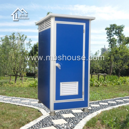 China Manufacturers Used Portable Toilets Mobile Bathroom For Sale