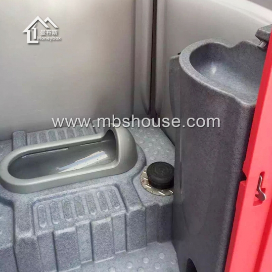 China Portable Chemical Toilet with Low Price