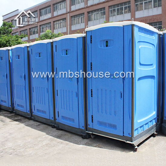 HDPE Chemical Plastic Outdoor Mobile Portable Toilet
