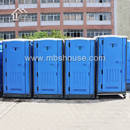 China HDPE Single Mobile Portable Toilet Manufacturers