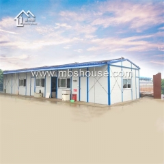 Steel Structure Prefab School