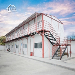 Low Cost Steel Prefab Labor House