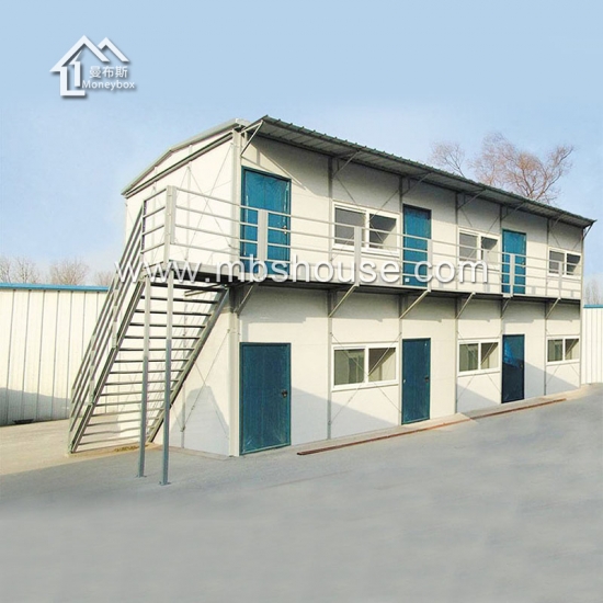 Widely Used Recyclable Mobile Prefab House for Accommodation
