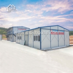 Prefabricated House