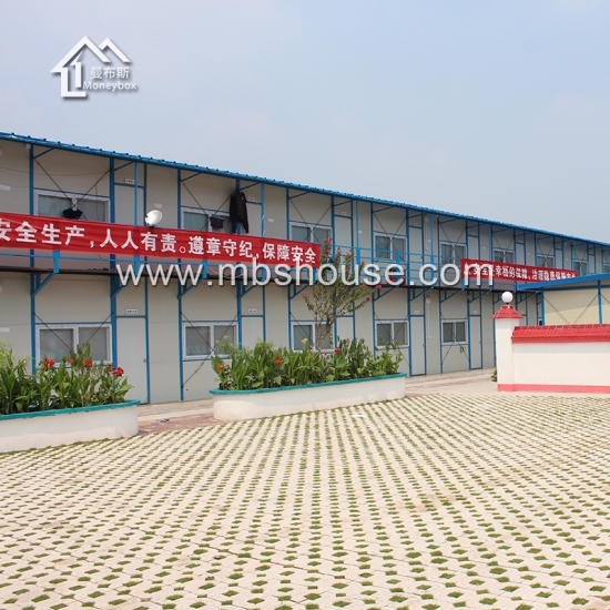 Single or Double Stoery Prefabricated House for Building Worker for Sale