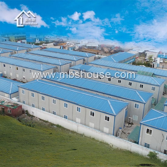 Customized Design Modular Prefabricated Temporary Living Building for Project Construction