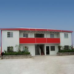 Prefabricated Temporary House