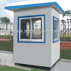 Prefabricated Guard House