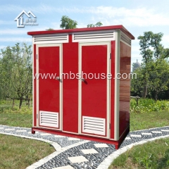  Public Portable Toilet