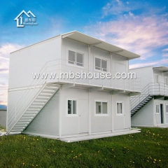 Prefab Detachable Container House