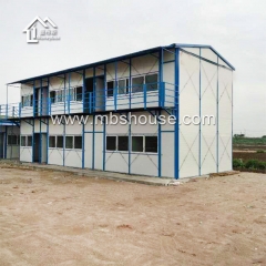 Modular Building Building Prefab K House