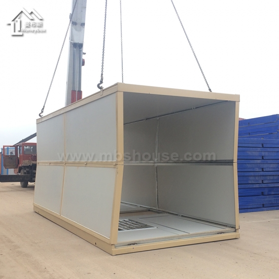 Prefabricated Mobile Folding Container House Design China Folding House Manufacturers