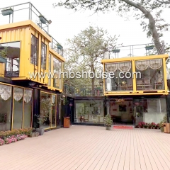 Shipping Container House