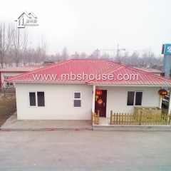 Sandwich Panel Prefab House