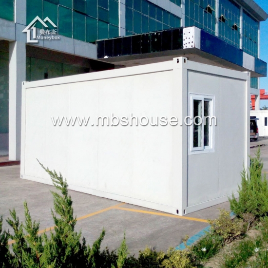 Fast assembly Flat Pack Container House Mobile Prefab House