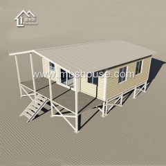 Expandable Container House