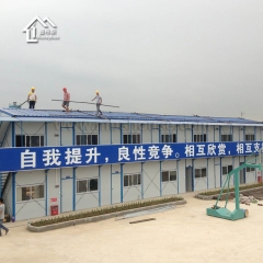 Building Prefabricated K House