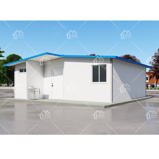 Moneybox Steel Structure Building Office Dormintory Prefabricated T House
