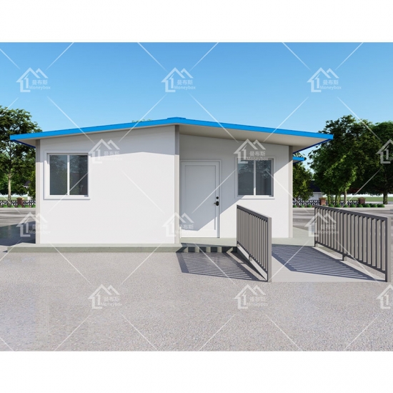 Moneybox Steel Structure Building Office Dormintory Prefabricated T House