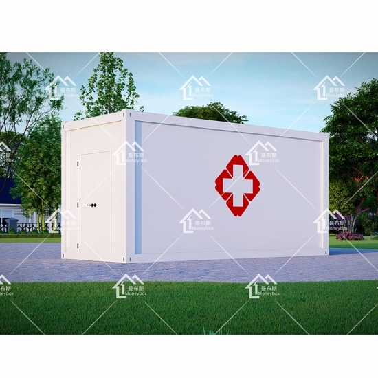 China Low Cost Portable Manufacturer Prefabricated House Container Hospital