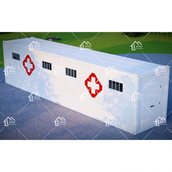 High Quality Portable 20ft Cabin Military Container Hospital In Prefab House