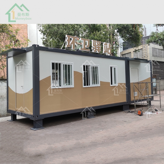 Outdoor Container Rest Station and Service Station for Sanitation Worker