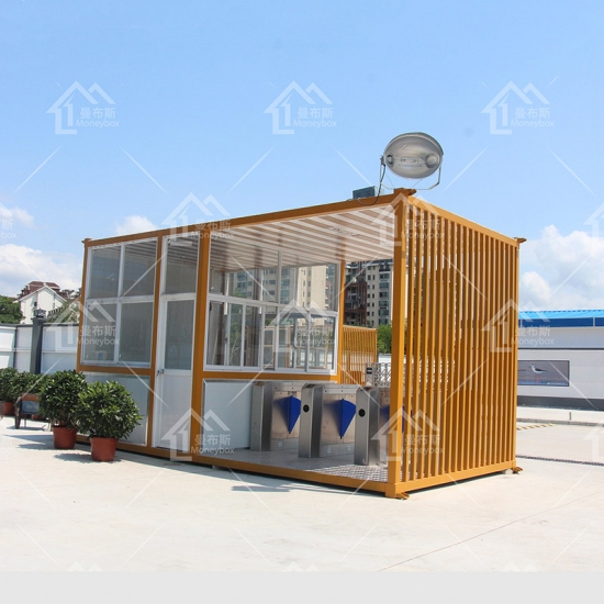 Prefab Outdoors Mobile Duty Room Container Guard Booth