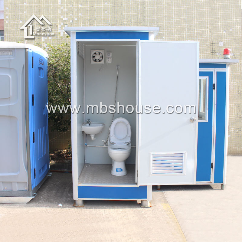 China Cheap Prefab Portable Toilet--Best Choice For Builders