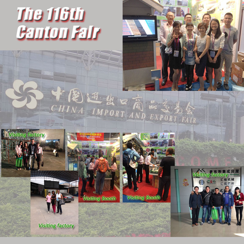 Moneybox  Attended to the 116th Canton Fair