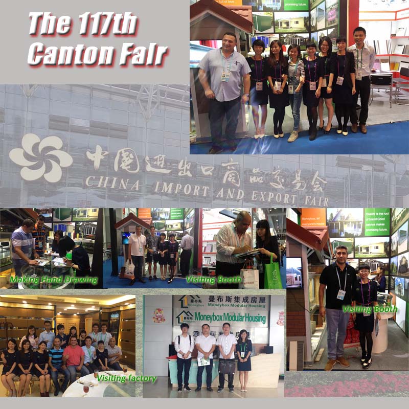 2015 Spring Canton Fair 